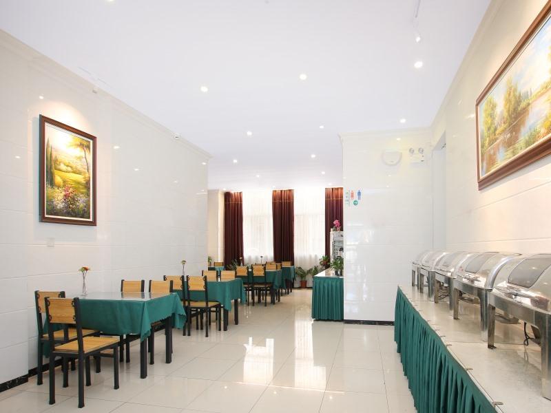 Greentree Inn Jiangsu Nanjing South Railway Station South Square Express Hotel Buitenkant foto