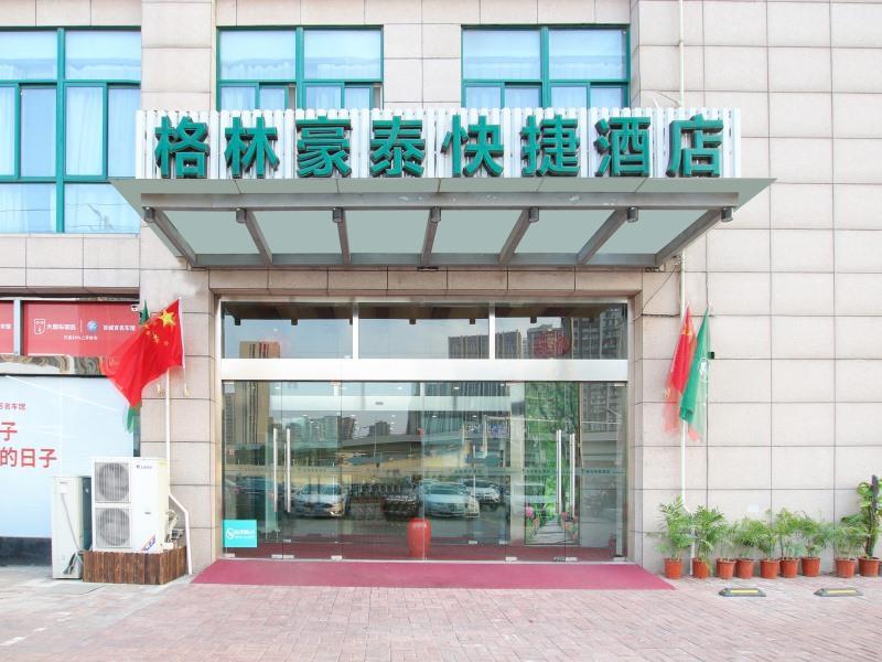 Greentree Inn Jiangsu Nanjing South Railway Station South Square Express Hotel Buitenkant foto