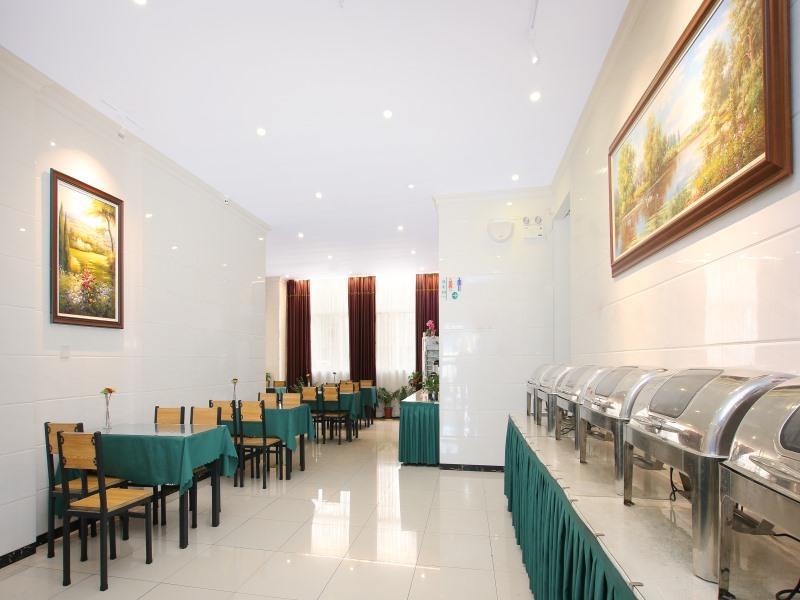 Greentree Inn Jiangsu Nanjing South Railway Station South Square Express Hotel Buitenkant foto